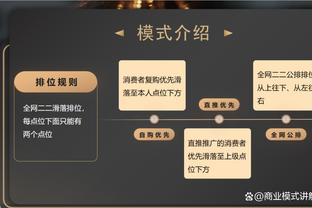 穆阿尼：我永远是世界杯失单刀的那个人 会证明巴黎签我物有所值